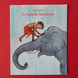 Le bain de Mammout