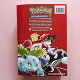Pokemon. La Grande Avventura. 1