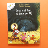 Giovanni che dorme e Giovanni che legge