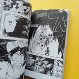 My Hero Academia. 02. Déchaîne-toi, maudit nerd !