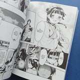 Les Carnets de l'Apothicaire. 05