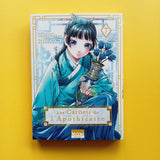 Les Carnets de l'Apothicaire. 07