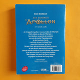 Les travaux d'Apollon. 1. L'oracle caché