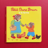 Petit Ours Brun à la ferme
