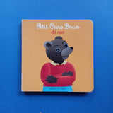 Petit Ours Brun dit non