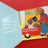 Petit Ours Brun au manège