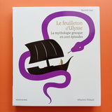 Le Feuilleton d'Ulysse