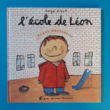La scuola di Leon