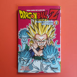 Dragon Ball Z. 8e partie. Le combat final contre Majin Boo. 2