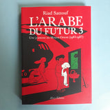 L'arabo del futuro. 03. Un giovane in Medio Oriente (1985-1987)