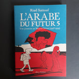 L'Arabe du futur. 05. Une jeunesse au Moyen-Orient (1992-1995)