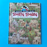 Shen Shan. 05. La princesse des sables