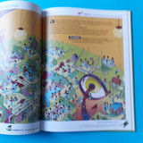 Shen Shan. 05. La princesse des sables