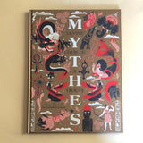 Devine, cherche et Trouve. Mythes