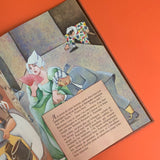 Arlequin et la Robe Verte