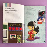 Naomi, la petite japonaise