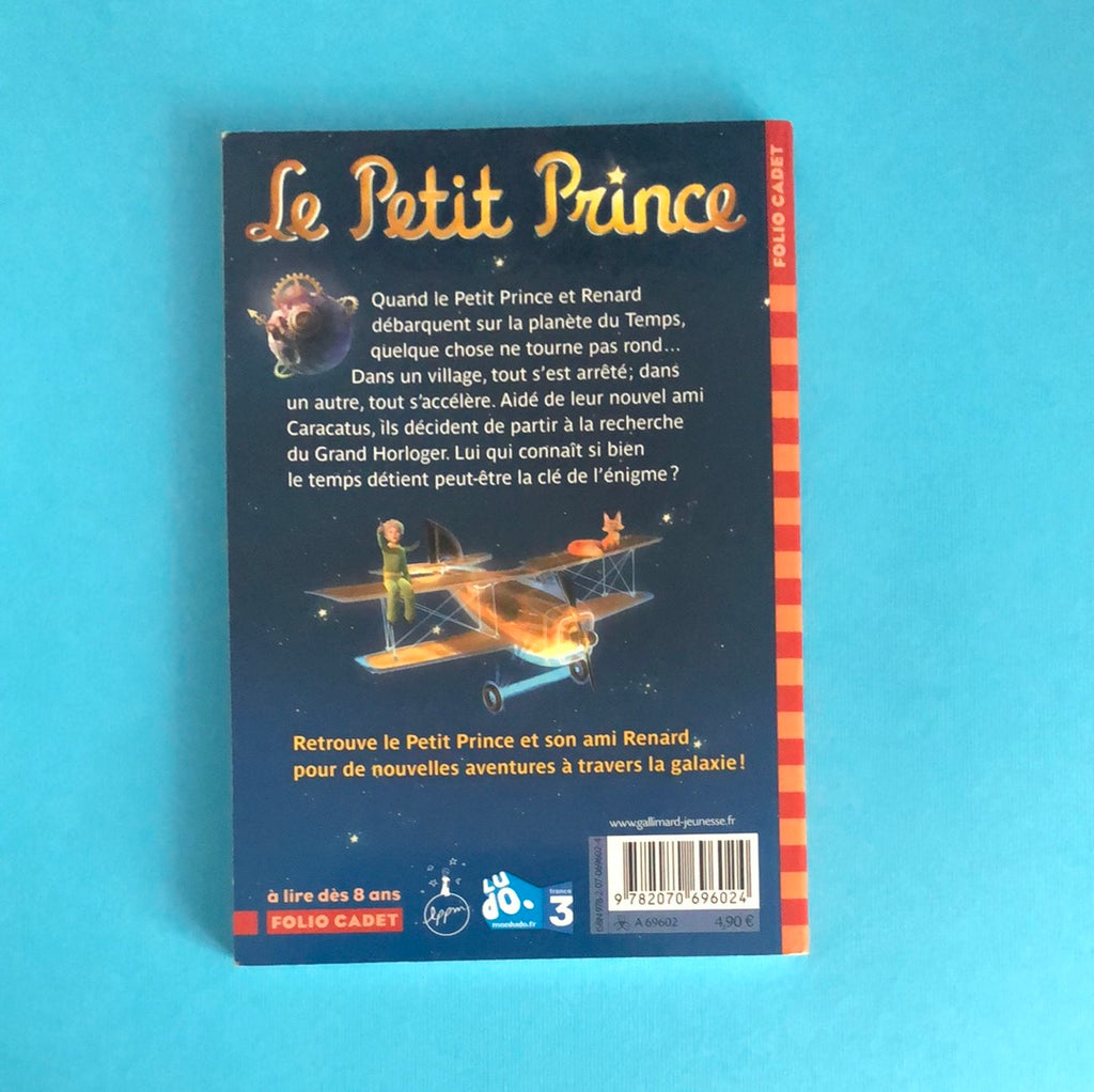 Livres illustrés Le Petit Prince, Albums Gallimard Jeunesse