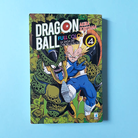 Dragon Ball a colori. 4. La saga del cyborg e del cellulare