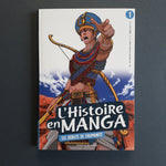 L'Histoire en Manga. 01. Les débuts de l'humanité