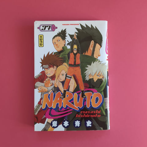 Naruto. 037