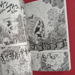 One piece. 030. Capriccio