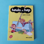 Houla et Hop vont à l'école
