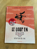 Le Loup en slip. 04. Le Loup en slip n'en fiche pas une