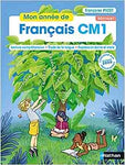Il mio anno di francese CM1. Manuale