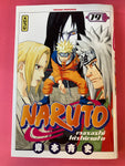 Naruto. 19