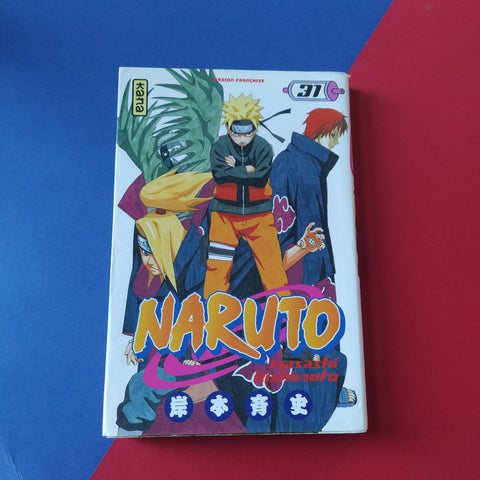 Naruto. 31