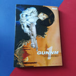 Gunnm. 01. Édition originale