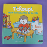 T’choupi. Mon livre puzzle de l'école