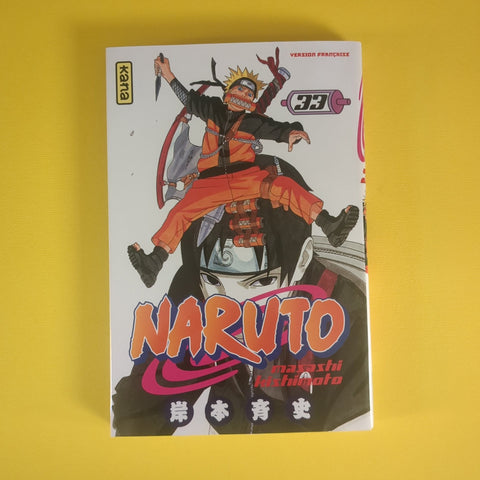 Naruto. 33