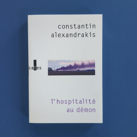 L'hospitalité au démon