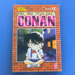 Detective Conan. 12