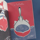 Péripéties d'une pêche impromptue