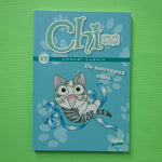 Chi une vie de chat. 17. De nouveaux amis