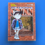 Detective Conan. 14