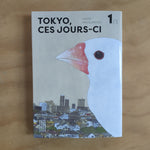 Tokyo, ces jours-ci. 01