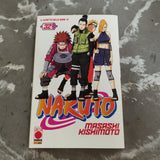 Naruto. 032