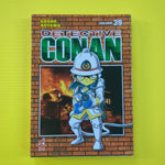 Detective Conan. 39
