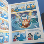 Les super vilains de la mythologie en BD