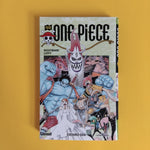 One piece. 049. Nightmare Luffy