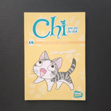 Chi une vie de chat. 16. Chi grandit