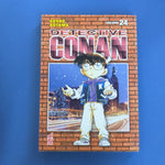 Detective Conan. 24