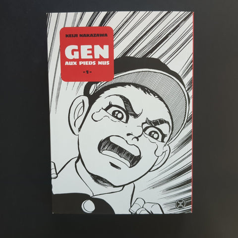 Gen aux pieds nus. 01