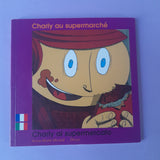 Charly au Supermarche