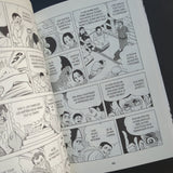 Gen aux pieds nus. 01