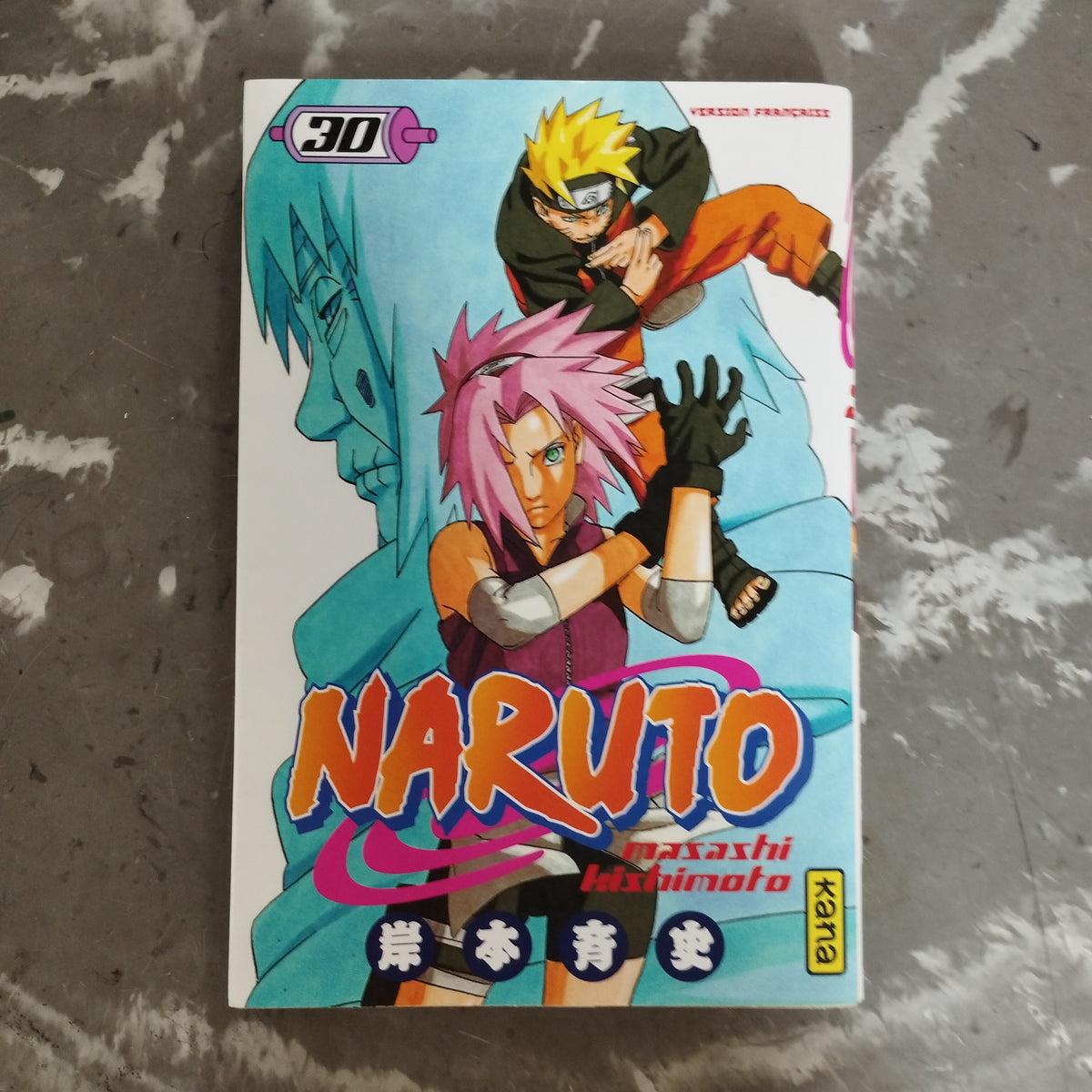 Naruto. 30 – Librairie William Crocodile