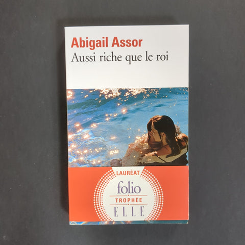 Aussi riche que le roi